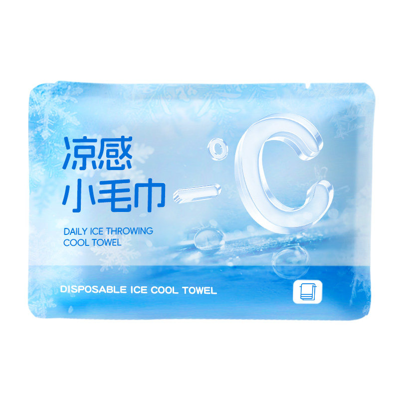 夏季一次性降温冰巾户外运动