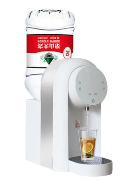 行业高端官方直销即热式饮水机