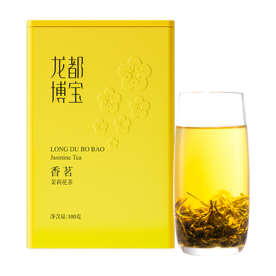 龙都博宝香茗四川特级茉莉花茶