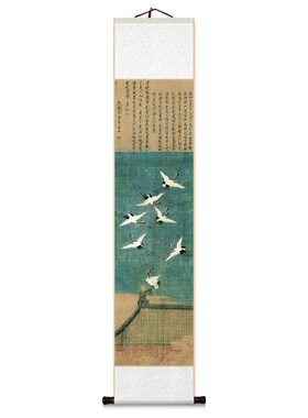 宋代美学瑞鹤图听琴图卷轴装饰画
