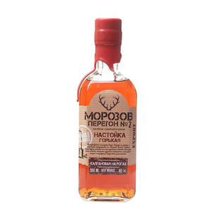 莫罗2号圣鹿先生利口酒伏特加40度肉桂姜味力娇酒俄罗斯进口洋酒