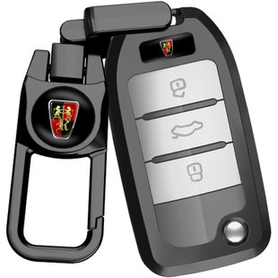 适用于荣威rx5汽车钥匙套i6新能源rx8/rx3/ei5高档个性金属壳包扣