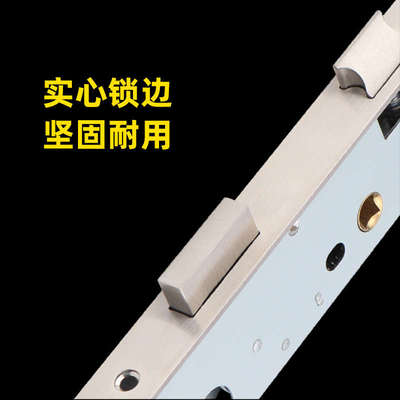 铝合金门锁锁体不锈钢平开阳台断桥大门通用型机械执手锁心配件