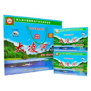 朝阳特产大凌河下河散养腌制流油精品咸鸭蛋20枚端午礼盒装包邮