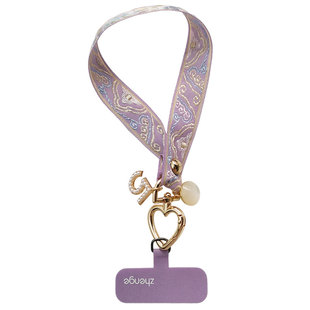 手机挂绳国风富贵祥云纹织带宽版不勒手腕绳女短款户外便携旅游行登山拍照防丢摔手提电话套壳挂件吊绳子新品