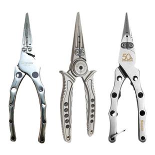 SEAGUAR24新款西格钛合金路亚钳多功能鱼线钳取钩剪pe线钓鱼工具