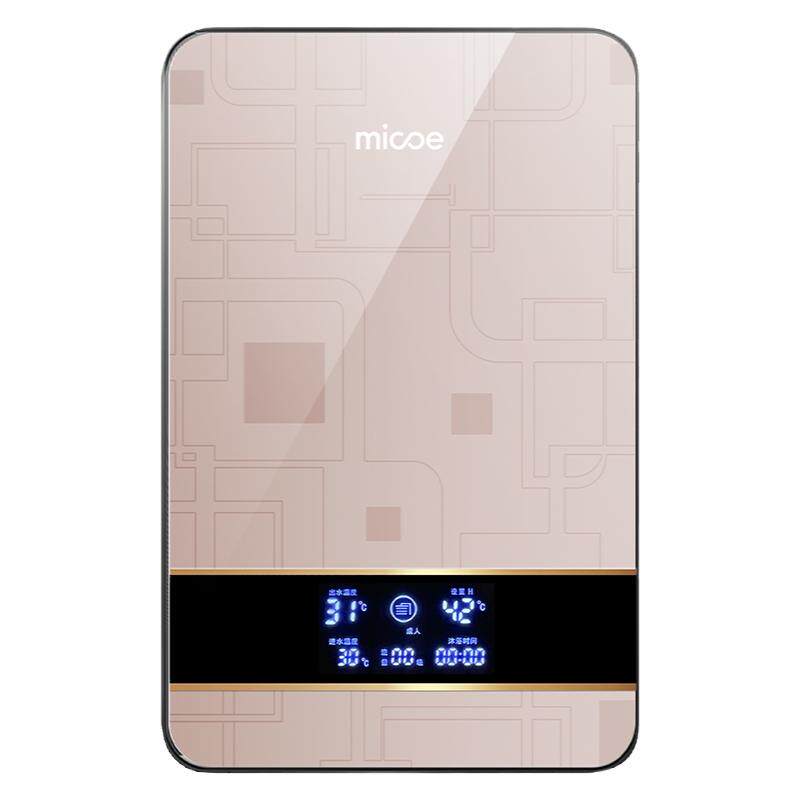 四季沐歌8500W即热式电热水器