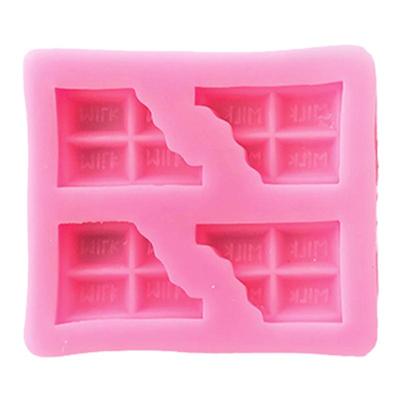 巧克力diy香薰蜡烛硅胶模具