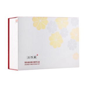 片仔癀雪肌晶润臻享礼盒四件套