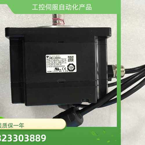 议价SGMGV-13ADA61SGDV-120A01A成套驱动电机询价交流