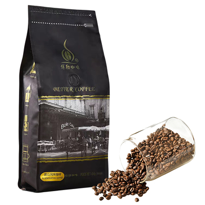 博勒咖啡蓝山风味咖啡豆新鲜烘焙