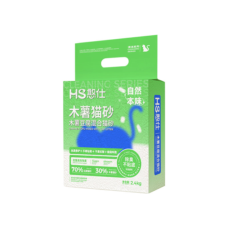 憨仕木薯豆腐混合砂结团紧实
