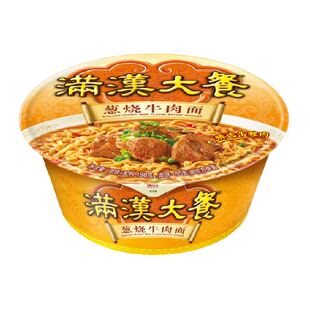统一满汉大餐方便面泡面葱烧牛肉面188g*1碗整块牛肉 台湾经典