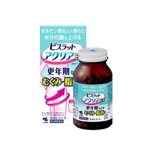 日本直邮小林制药AclearEX更年期减肥丸去浮肿减脂肪提升水分代谢