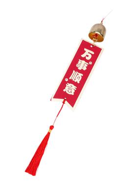 香香风铃挂件乔迁装饰