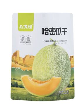 新疆哈密瓜干八大怪哈密瓜果干独立包装正宗特产酸甜果脯蜜饯零食