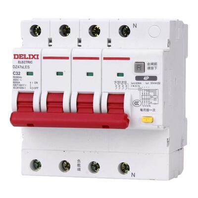 德力西漏电保护开关家用小型