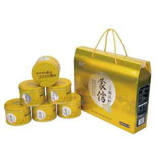 蒙信盐焗南瓜子内蒙五原皮薄咸口颗颗饱满礼品家用招待休闲食品