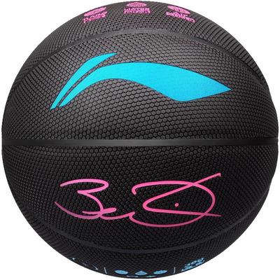 李宁熔岩韦德签名篮球预计次日达