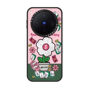 适用vivox300Pro/oppofindx9手机壳x200Ultra磁吸保护套200ProMini防摔200s高级镜面新款8SPlus有钱花x8至尊