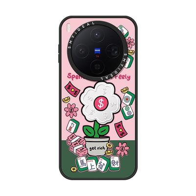 麦虫适用vivox300Pro/oppofindx9手机壳x200Ultra磁吸保护套200ProMini防摔200s镜面新款8SPlus有钱花x8至尊