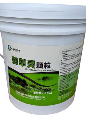蟹塘控草灵颗粒剂控草丹