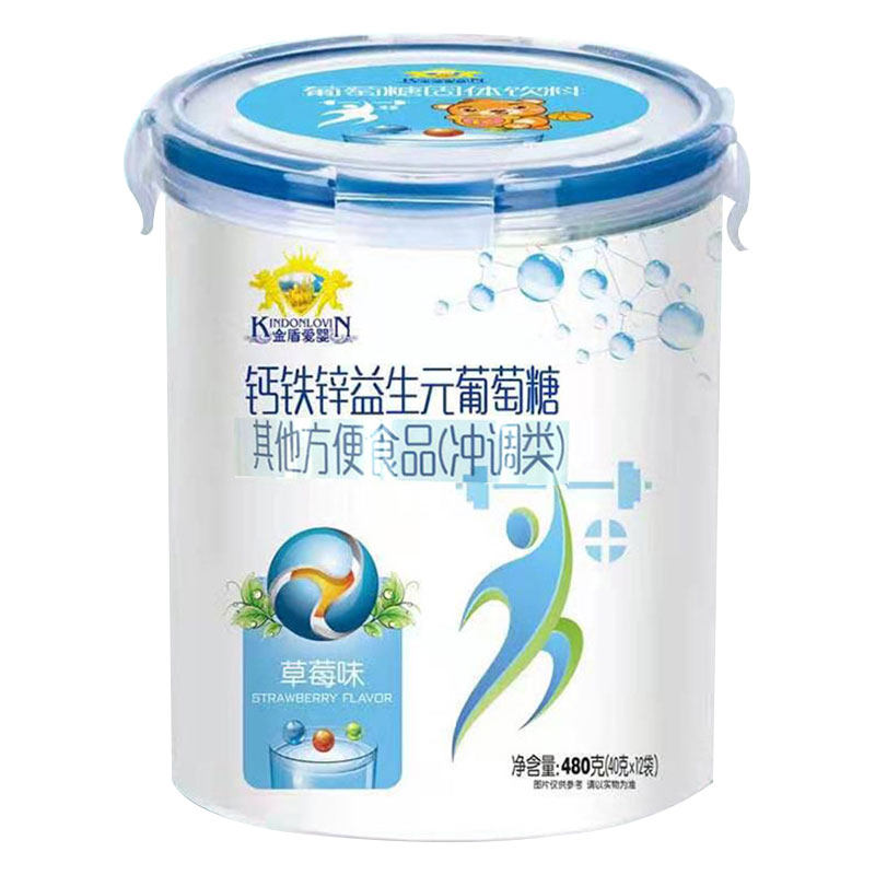 补充能量宝宝钙铁锌葡萄糖粉去黄