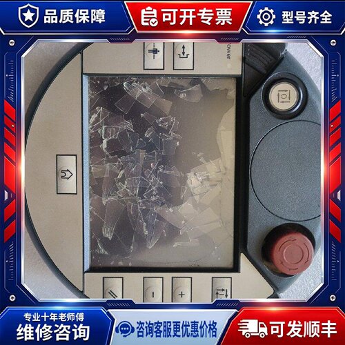 【议价-可维修】 C55-220-AU0-T /均有货
