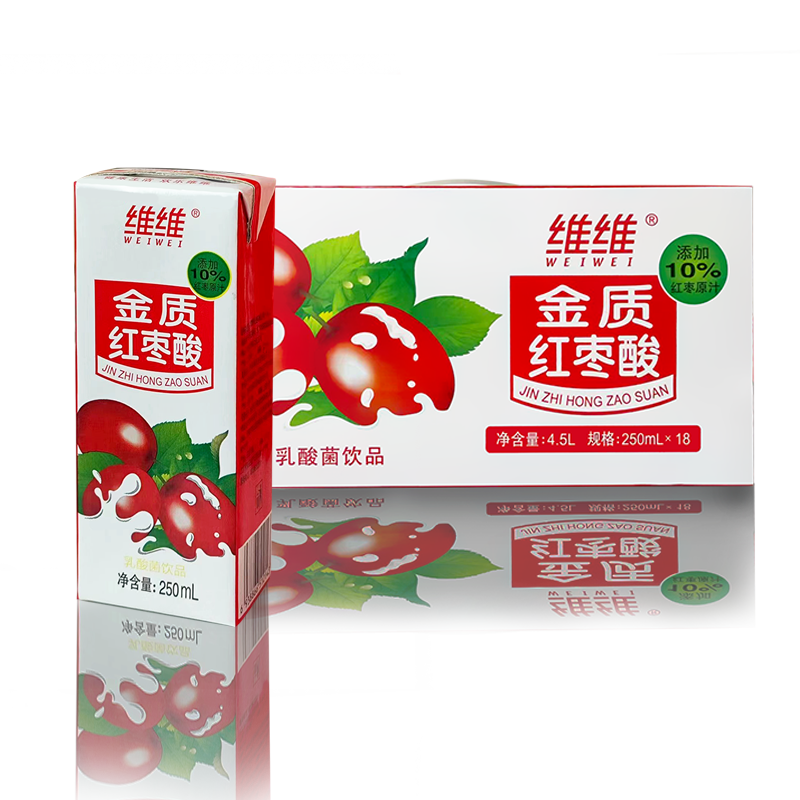 天山雪金質(zhì)紅棗酸大紅棗酸奶乳酸菌飲品10%紅棗原汁早餐飲品