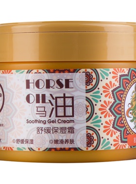 瓯咖妮马油舒缓保湿霜300g