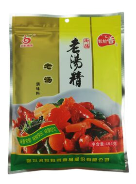 粒粒香老汤精454g三五集团高汤
