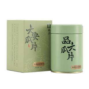 【高山茶】六安瓜片2025新茶手工深山特一级兰花香50g礼盒装茶叶
