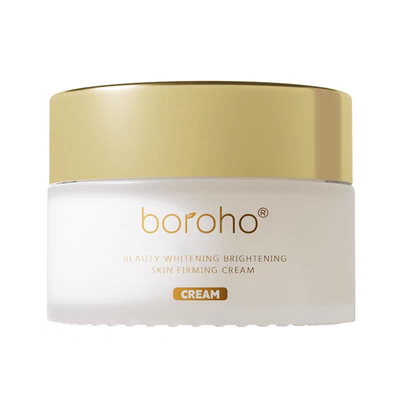 Boroho宝乐果保乐活提亮淡斑紧致保湿面霜美白祛斑多功能护肤霜