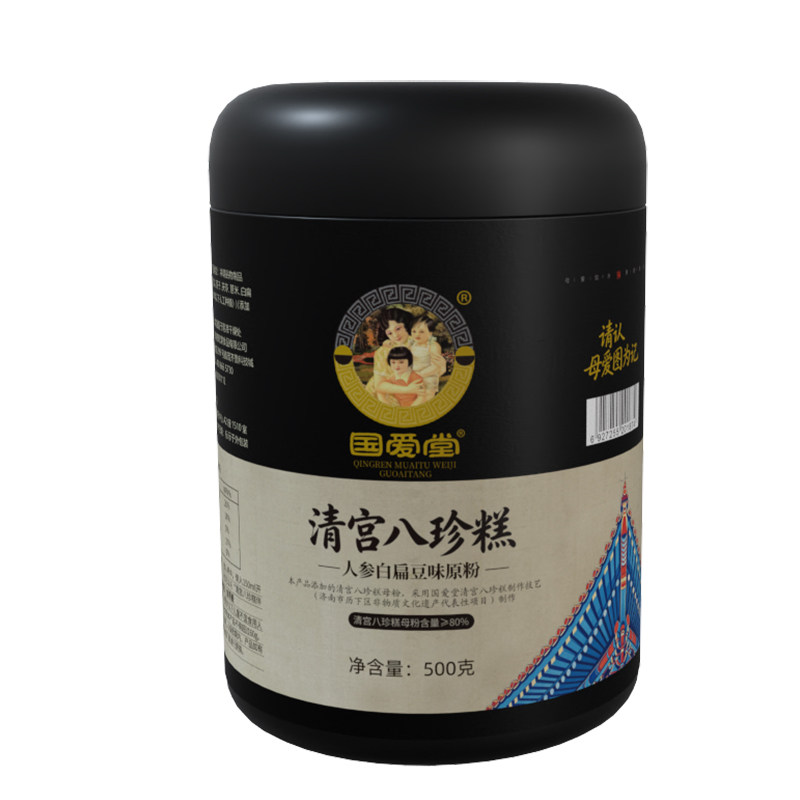 国爱堂八珍粉关爱脾胃