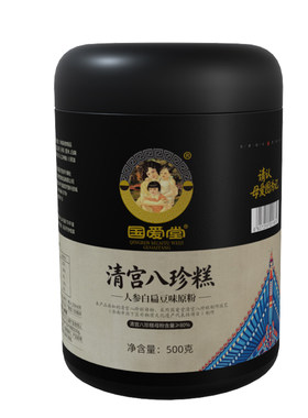 国爱堂八珍粉关爱脾胃