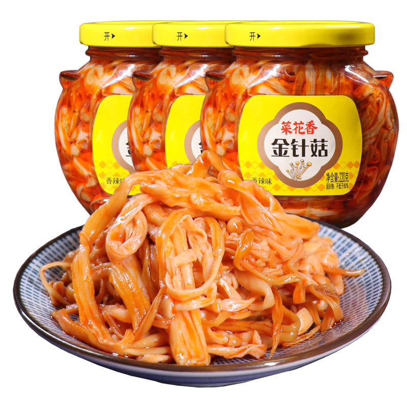 菜花香金针菇香辣泡菜220g瓶装四川特产小包装麻辣零食下饭咸菜