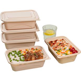 云蕾一次性餐盒可降解玉米基1000ml方盒20套带盖打包餐盒便当盒碗