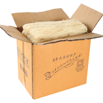 米线桂林广东东莞温州粉干