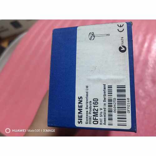 （请询价）全新正品西门子温湿度传感器QFM2160