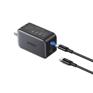 绿联65W氮化镓充电器PD快充头Gan适用iPhone17promax手机macbook笔记本电脑45W平板air安卓双typec多口插头