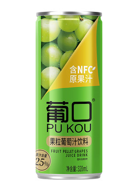 葡口果粒风味果肉果汁320ml*15罐