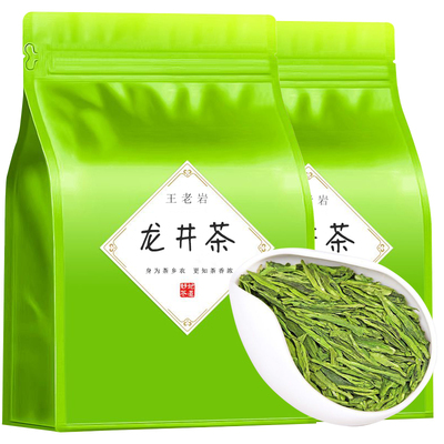 正宗龙井茶叶2026年新茶明前大佛龙井绿茶高山春茶袋装豆香雨前