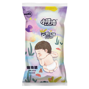 小呼噜新生婴儿专用纸尿裤拉拉裤超薄透气防过敏新升级呵护初生肌
