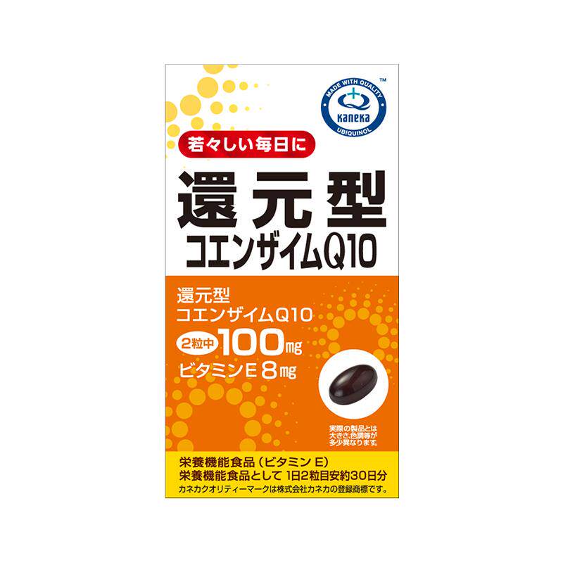 unimat日本kaneka进口还原型辅酶q10 60粒助力心脏血管健康中老年