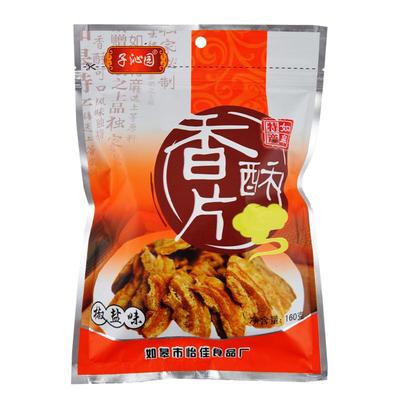 香酥肉渣子沁园油渣如皋特产南通