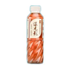 晓田 湿无影 赤小豆薏米茯苓水 0糖0代糖0脂0卡茶饮料15瓶465ml