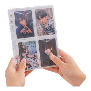 追星收纳四宫格六孔卡册紧凑型卡页6孔加厚内页爱豆专辑明信片3寸小卡收纳册活页三寸相册本a6卡册内页