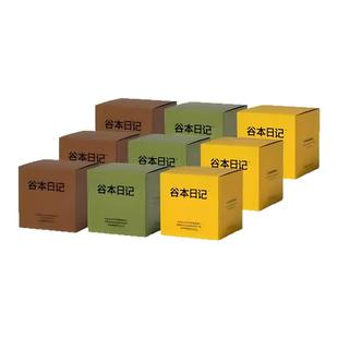 谷本日记黑咖啡早安咖冰美式速溶咖啡粉0无蔗糖脂减燃提神正品