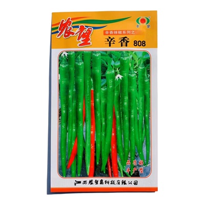 农望辣椒种子辛香21朝天椒线椒香辣27高产大田用种余干椒种籽蔬菜