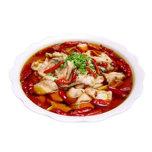 红福人家藤椒鱼调料248g麻辣水煮鱼佐料正宗川味青花椒鱼调料包